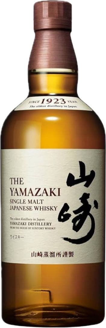 ウイスキー Yamazaki Single Malt Japanese 700ml