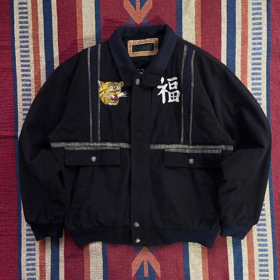 希少L★90sベトジャン【天国と地獄】スーベニアジャケット 刺繍 虎福 地図 黒