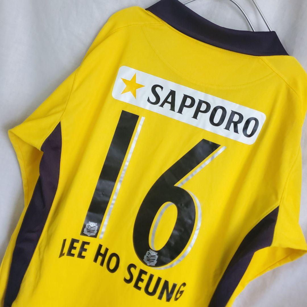 Kappa 李昊乗 コンサドーレ札幌 ユニフォーム LEE HO SEUNG
