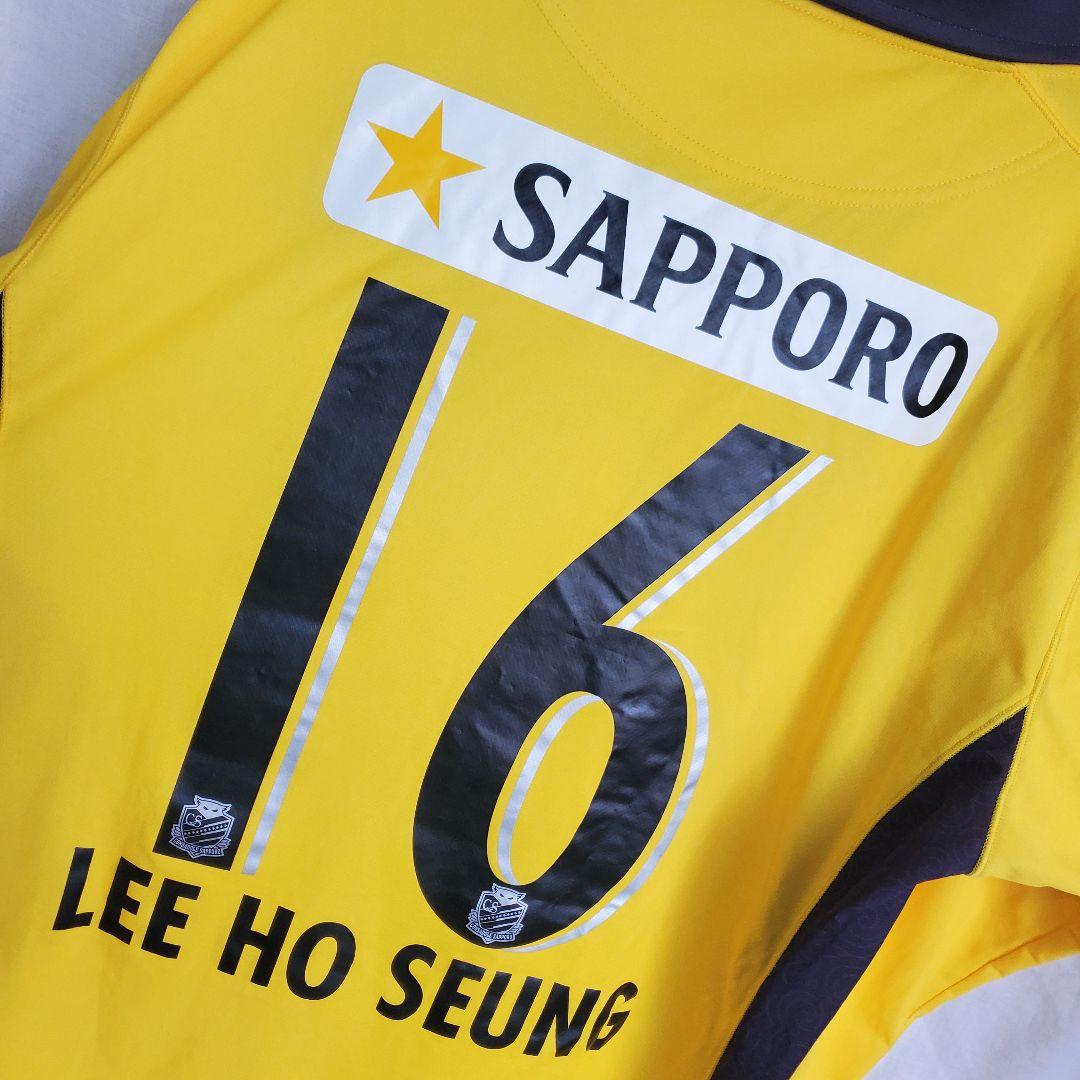 Kappa 李昊乗 コンサドーレ札幌 ユニフォーム LEE HO SEUNG