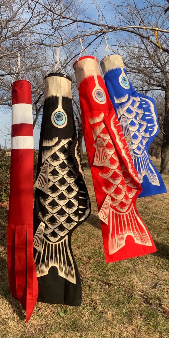 歌川広重「名所江戸百景 水道橋駿河台」手染め鯉のぼり　青　1.5mセット鯉のぼり