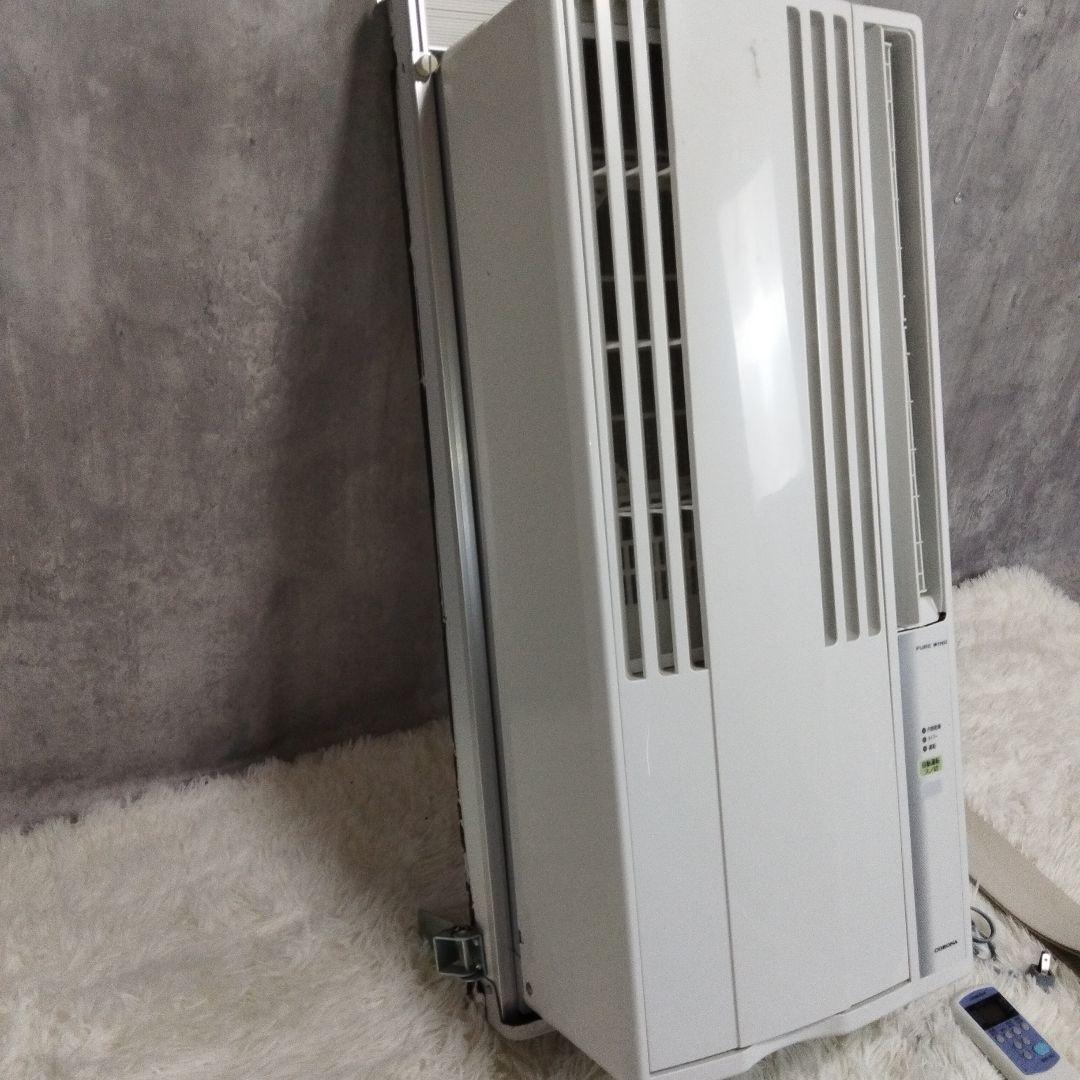 【完動品】コロナ窓用エアコン　CW-16A3 2022年製　窓枠 リモコン付