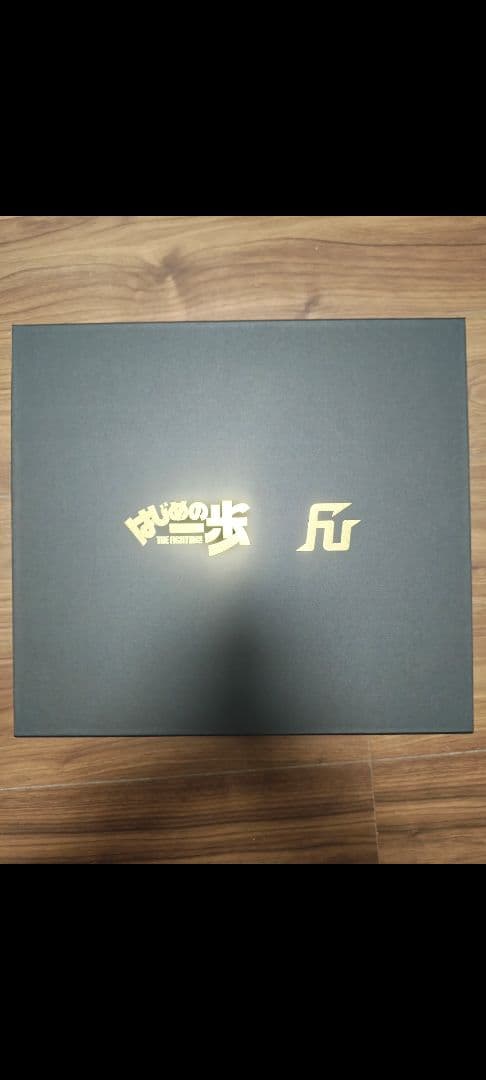 はじめの一歩 ボクシンググローブ FUEGO 鷹村モデル