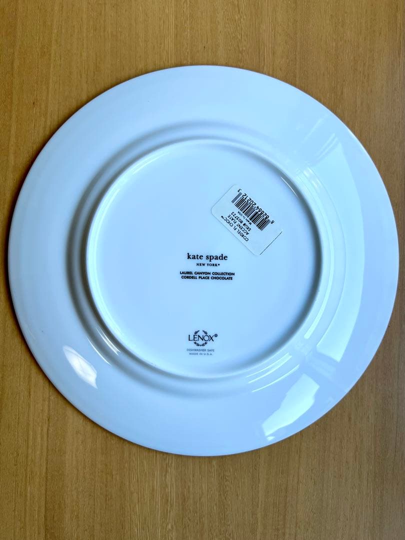 【2枚セット】kate spade ゼブラ柄 ＆ブラウン プレート 24cm