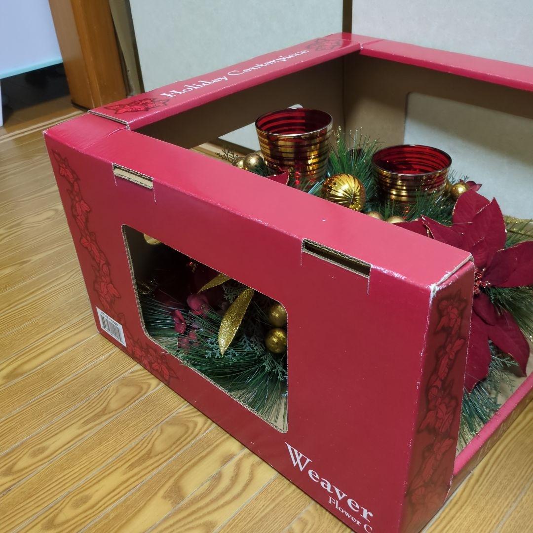 Holiday Centerpiece クリスマス装飾