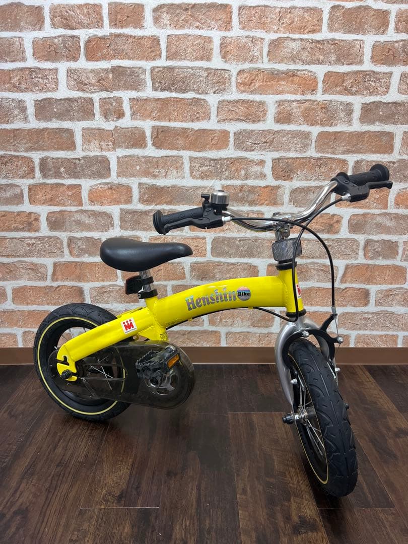 良品　黄色　yellow ヘンシンバイク　キッズバイク　henshin 変身