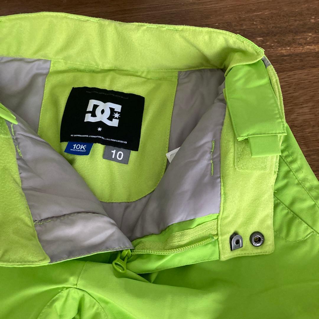 DCボードウエア上下セット　130〜140