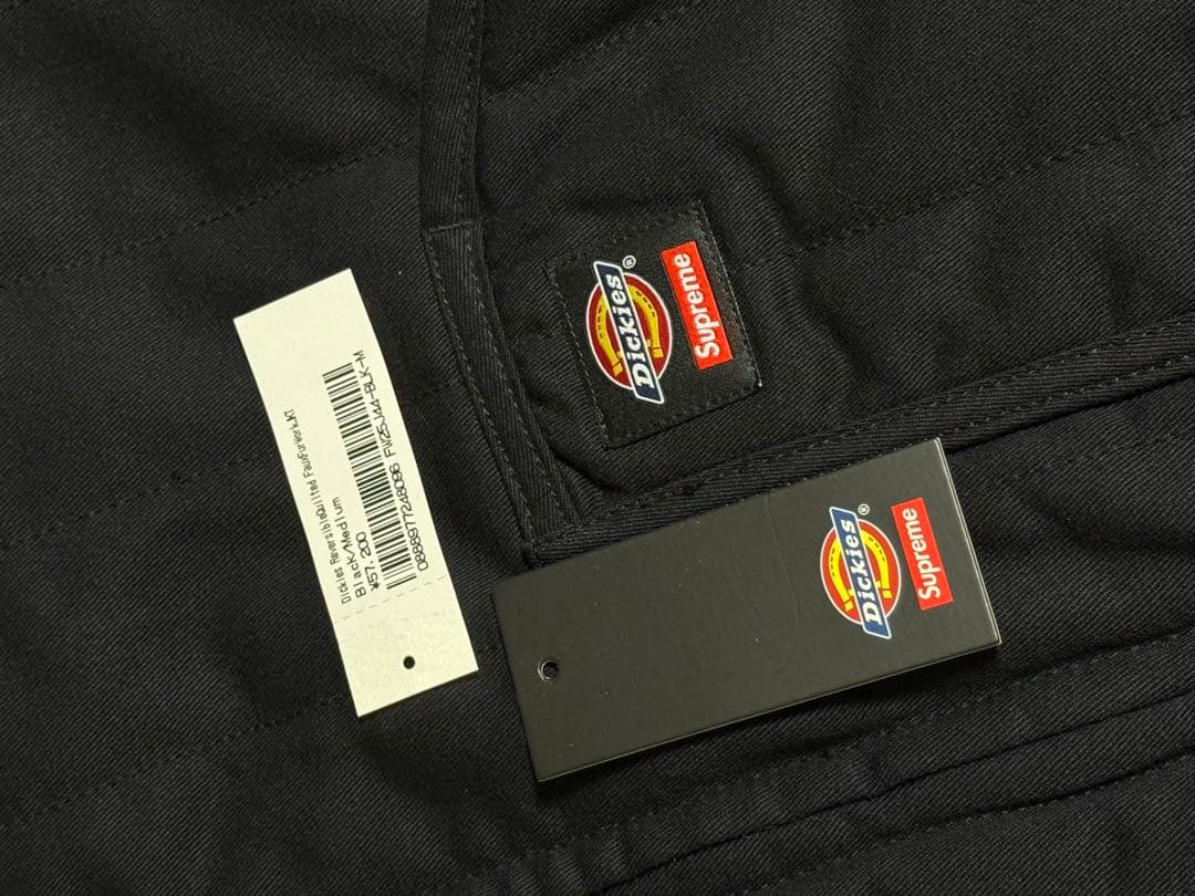 【2/2まで限定大値引】Supreme xDickies Work Jacket