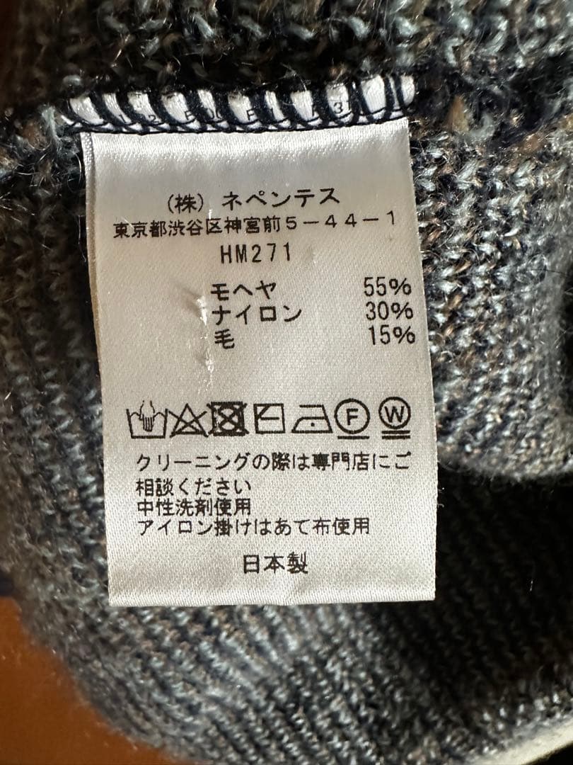 ニードルス フレイムカーディガン TAKUYA∞着