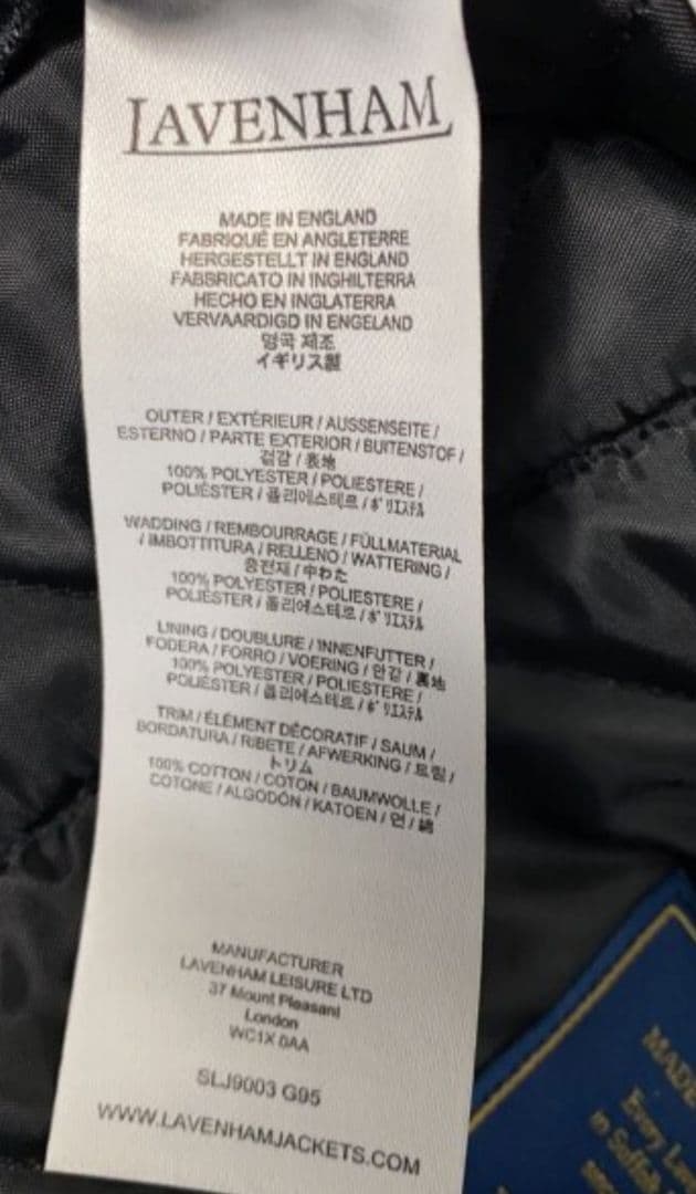 ラベンハム　デンハム　ジャケット