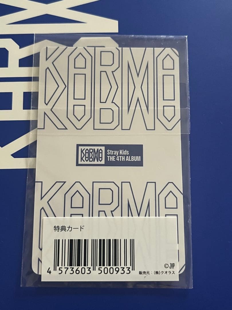 Straykids KARMA JYP JAPAN特典トレカ フィリックス