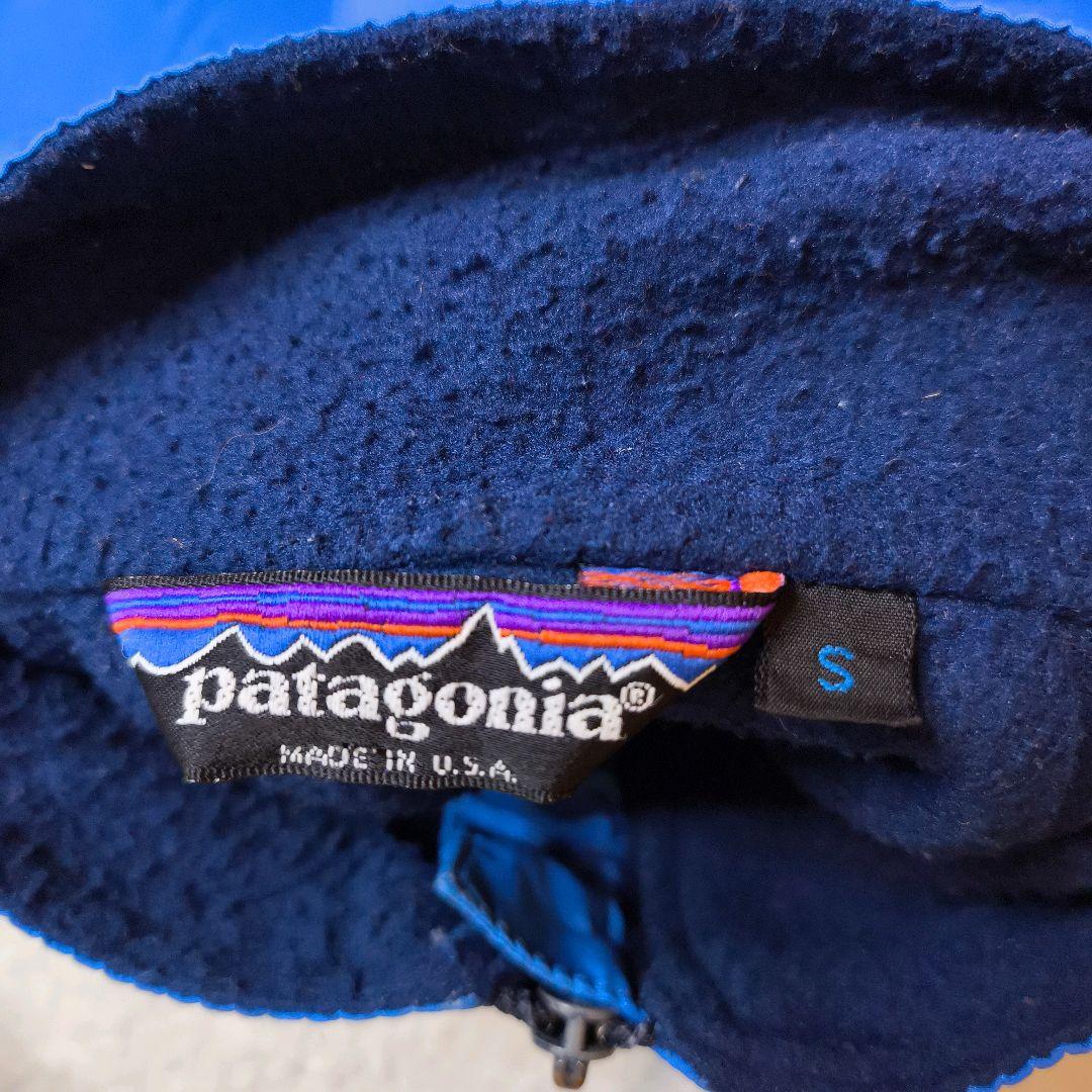 ​希少 リペア USA製 80s パタゴニア シェルドシンチラジャケット 青 S