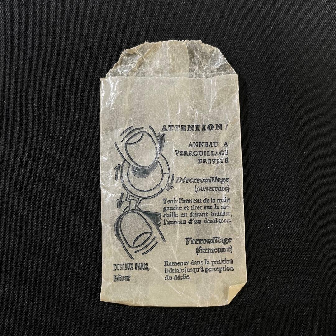 LOUIS VUITTON ルイヴィトン ヴィンテージ キーリング