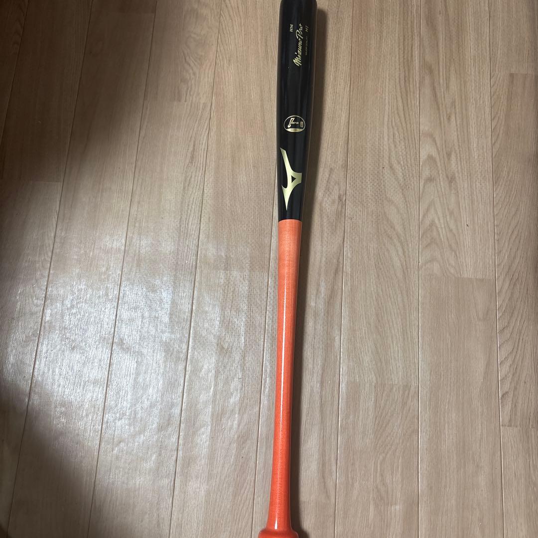 ミズノプロNPB公認バット　ベイスターズ柴田選手モデル未使用