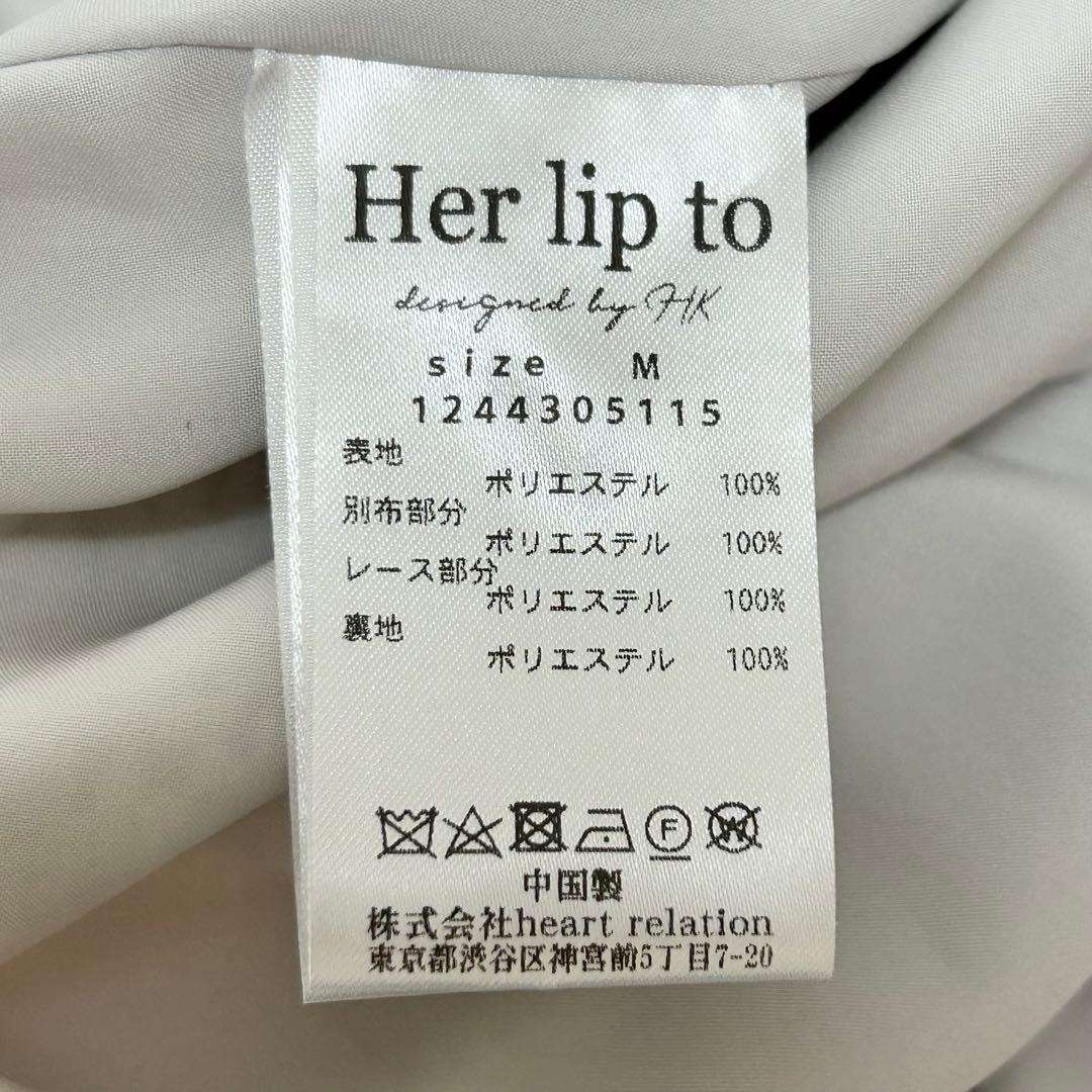 ワンピース Herlipto Winter Floral Long-sleeve Dress