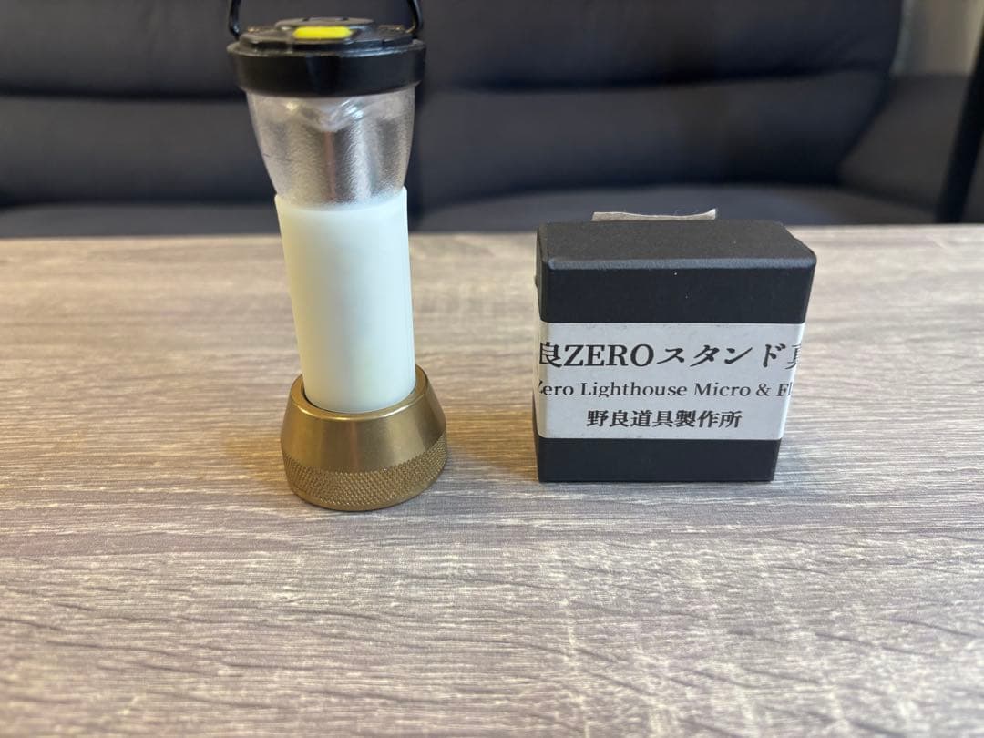 【2個以上でバラ売り可】ゴールゼロ GOAL ZERO カスタム用品