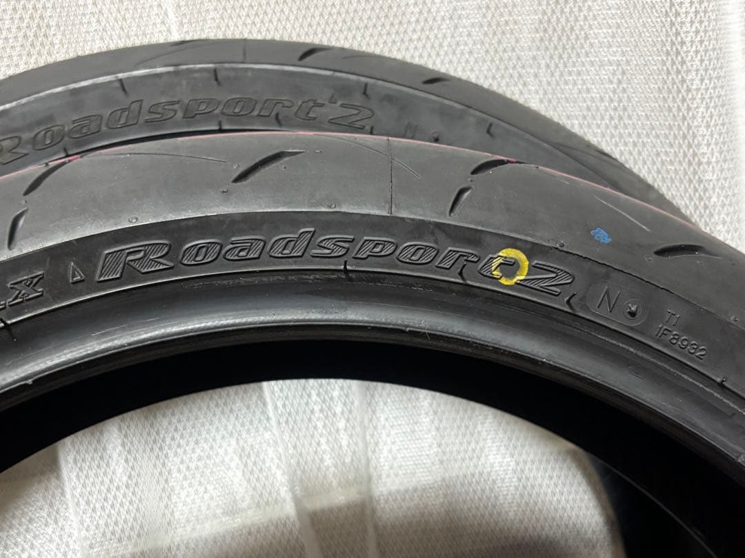 ダンロップRoadsport2 120/70ZR17 180/55ZR17セット
