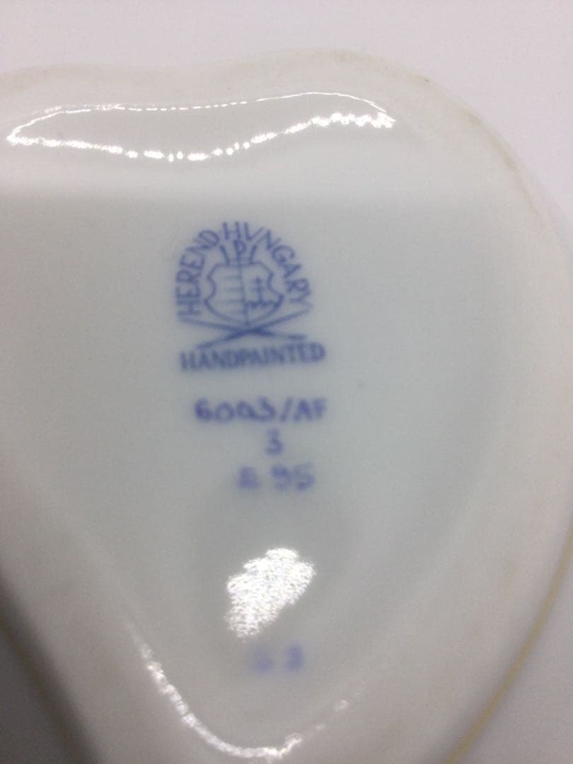 HEREND HVNGARY ヘレンド　ボンボニエール 小物入れ 　保管品