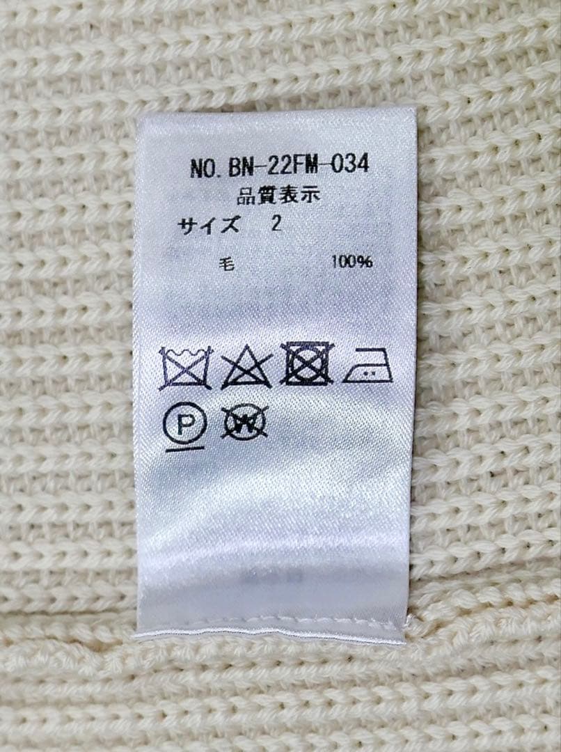 3.52万円 BATONER バトナー シグネチャー 1ボタン カーディガン 2