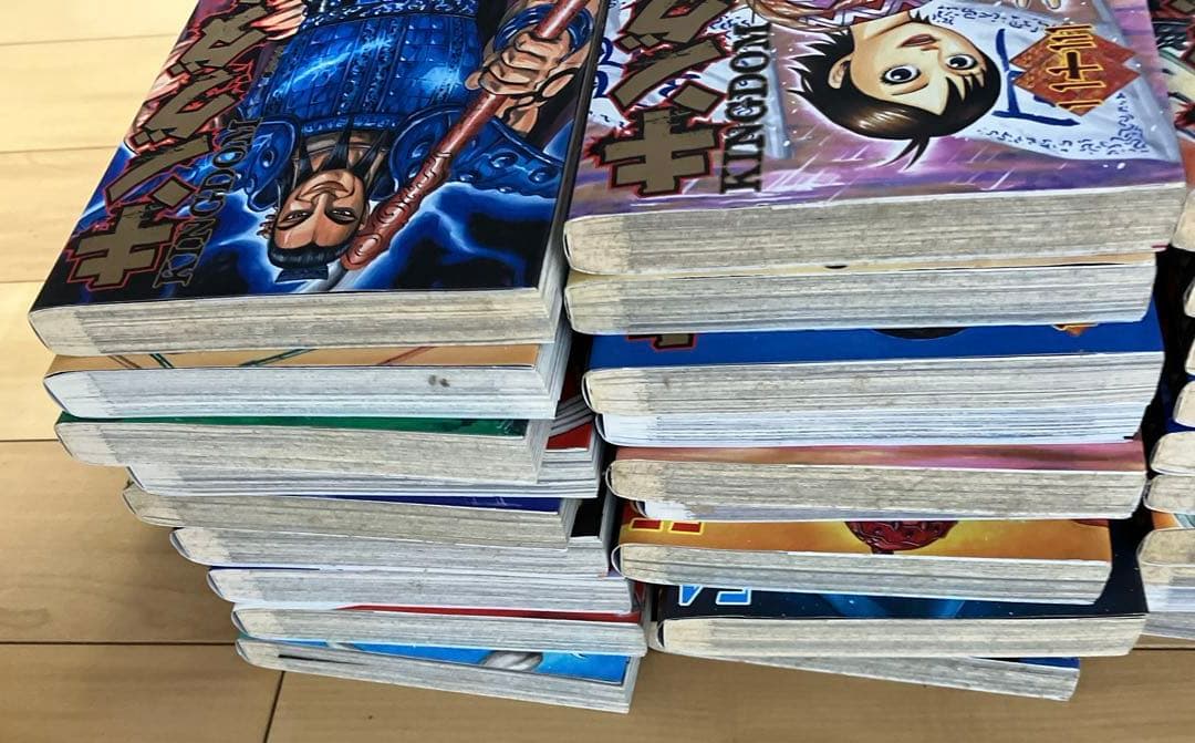 キングダム 1巻〜78巻 全巻セット