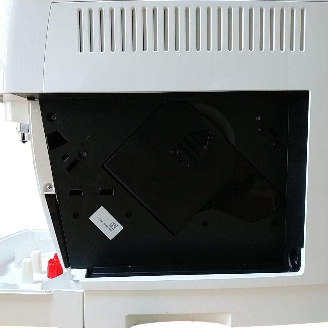 デロンギ マグニフィカS コンパクト全自動コーヒーマシーン