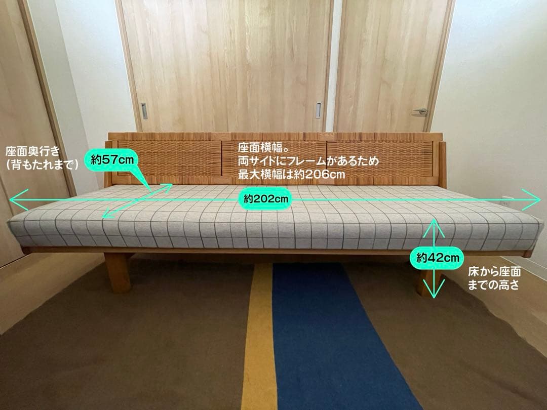 HANS J. WEGNER GE258ソファ ベッド 北欧 ウェグナー