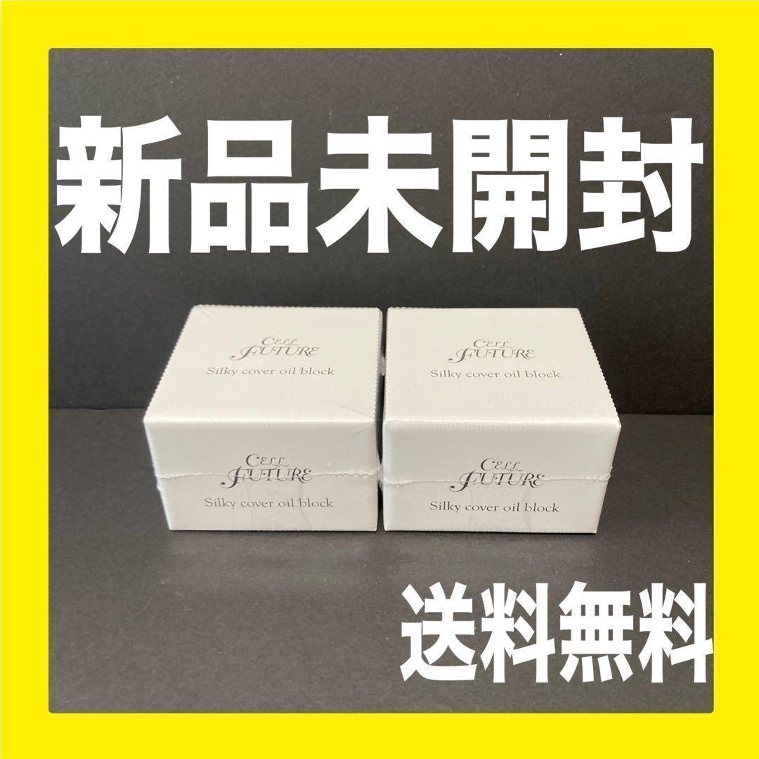 みんみんページ