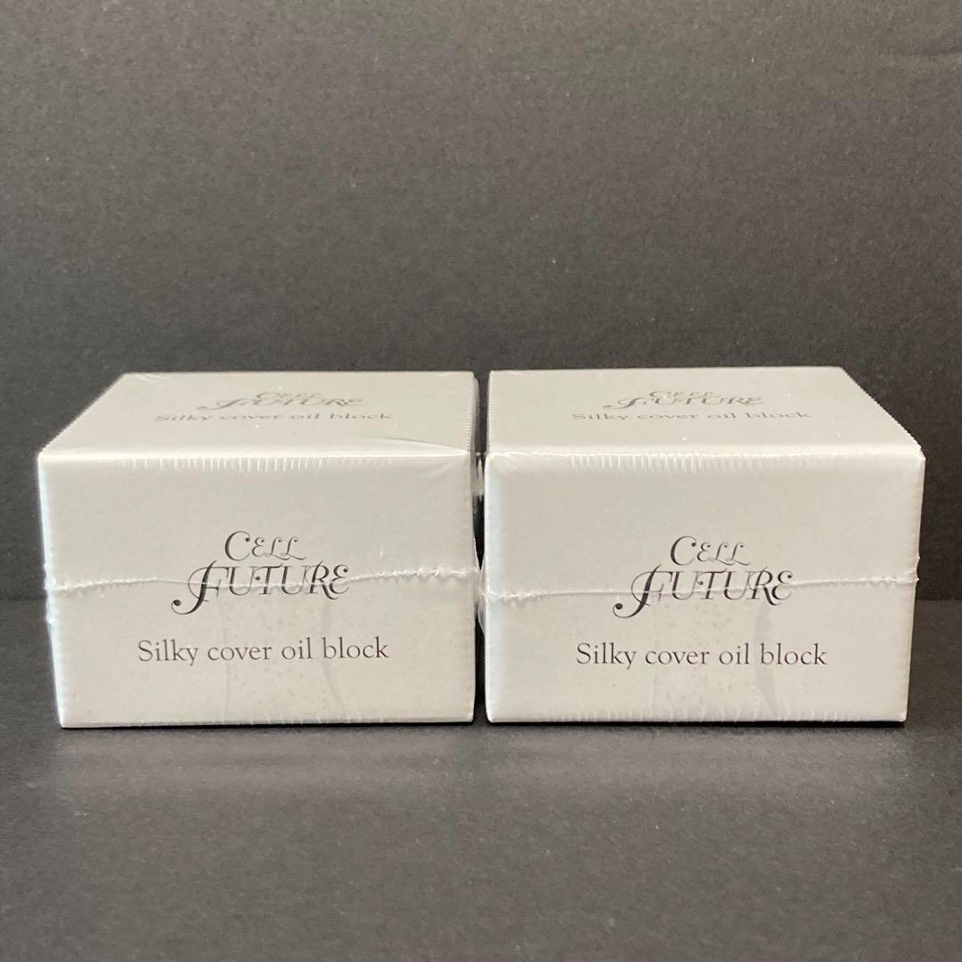 みんみんページ