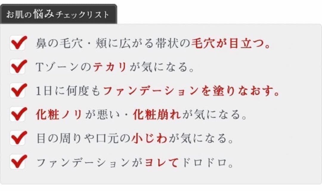 みんみんページ