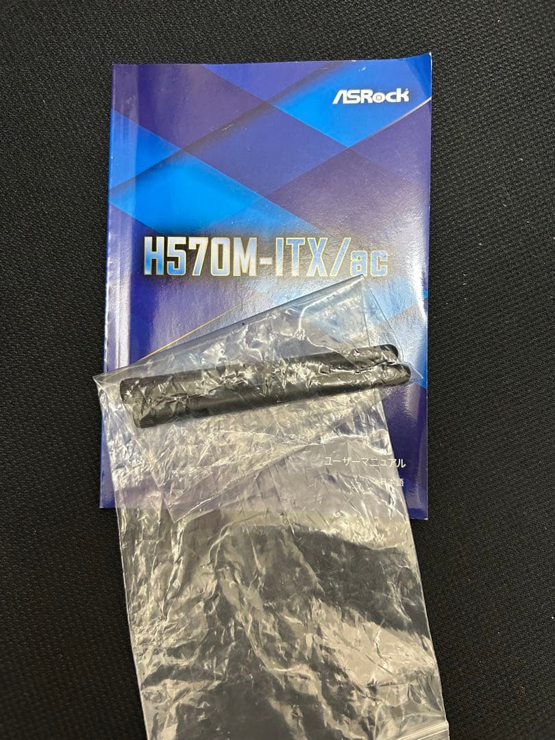 【ITX/Dual LAN】i5-11400 H570M 32GB AXP90