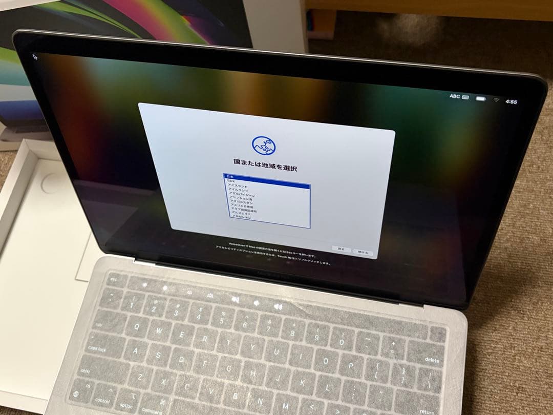 MacBook Pro 2022 M2/16GB/512GB USキーボード