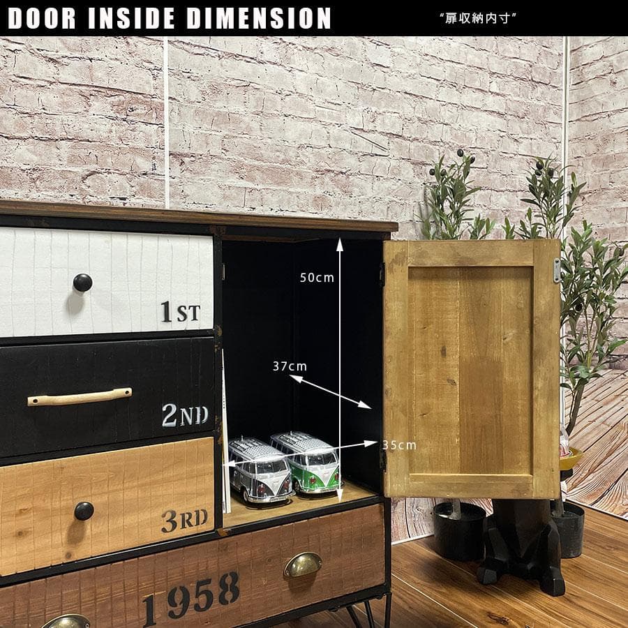 インダストリアル　キャビネット　マルチラック　チェスト　引出　レトロ　ラック　棚