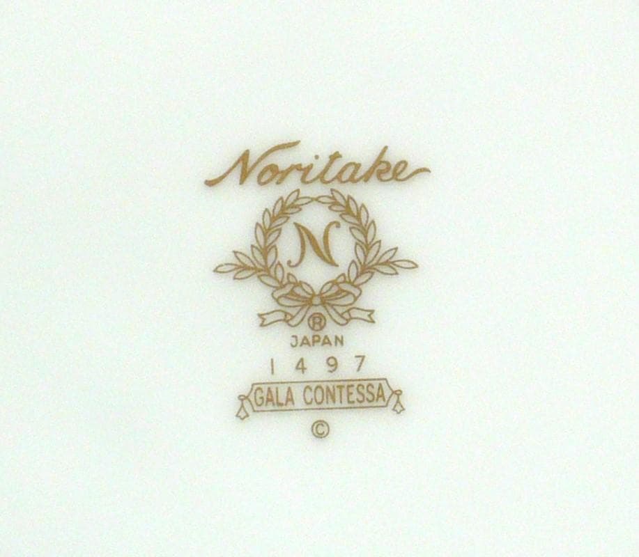 ノリタケ　【廃番品】ガラコンテッサ　18㎝　金縁ケーキ皿　6枚セット