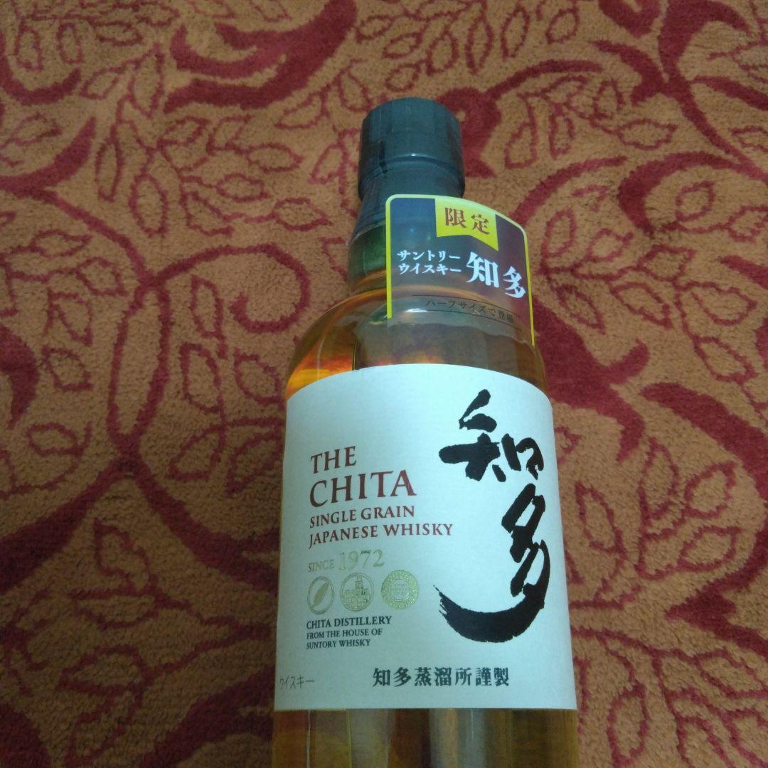 白州　山崎　知多ウイスキー ミニボトル3本セット