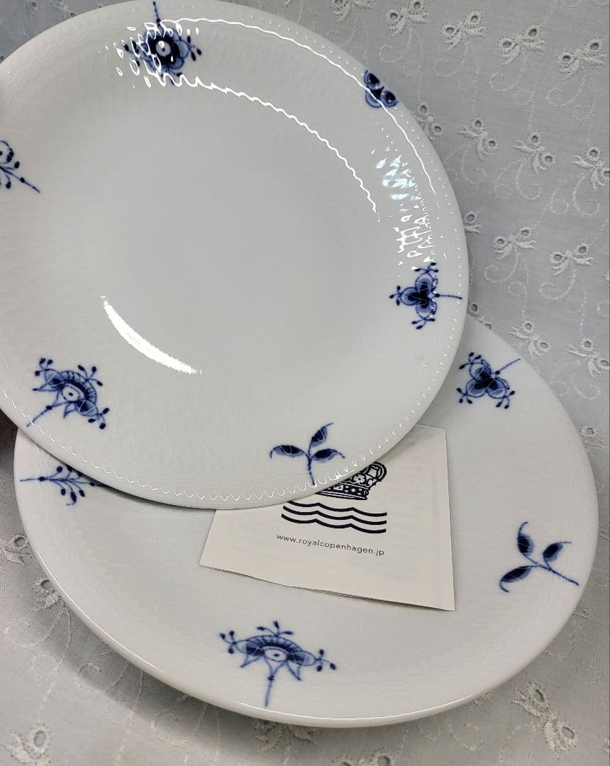未使用✨ロイヤルコペンハーゲン ブルーパルメッテ プレート 皿 2枚