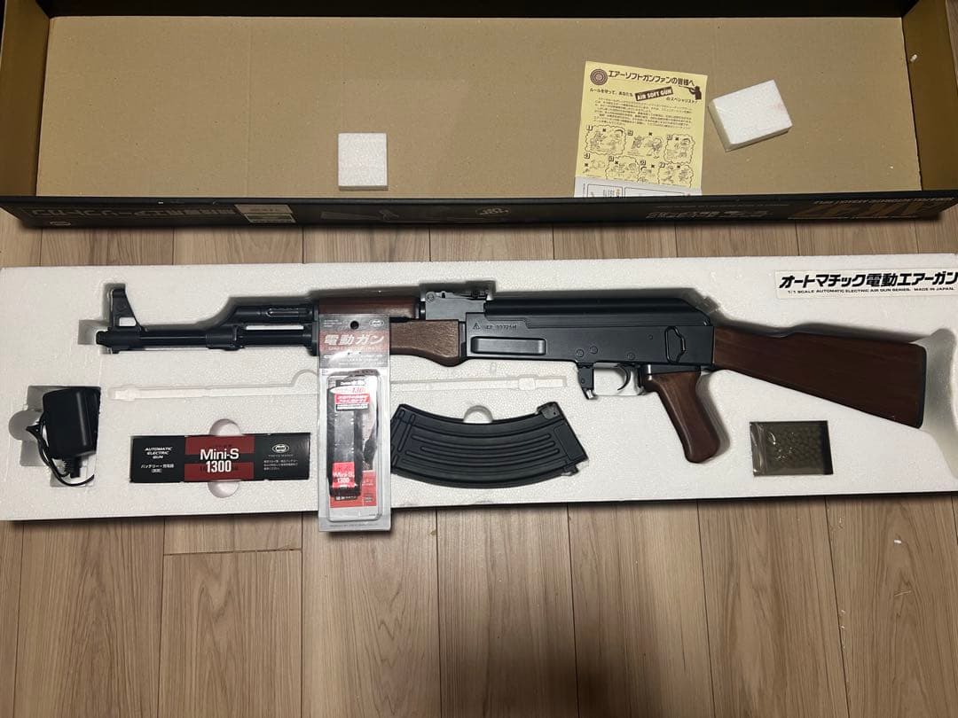 パンダ　東京マルイ AK47 電動ガン スタンダード