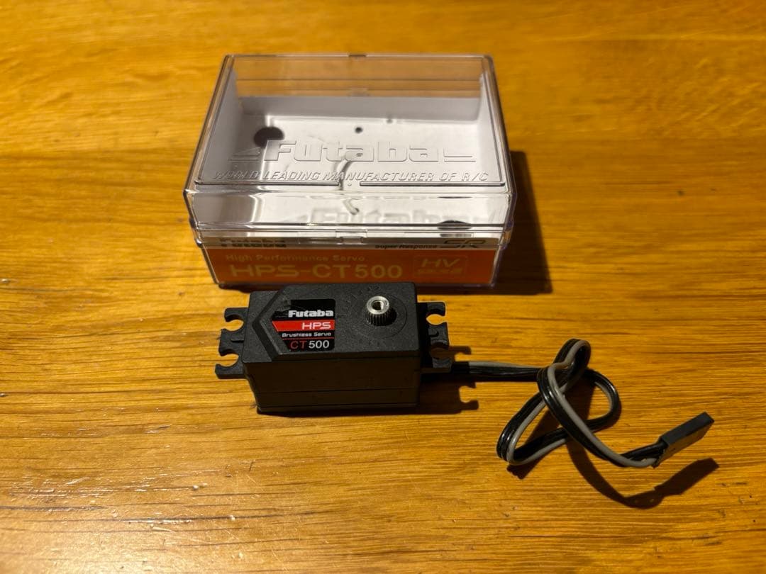 フタバ CT500 ブラシレスサーボ　ラジコン