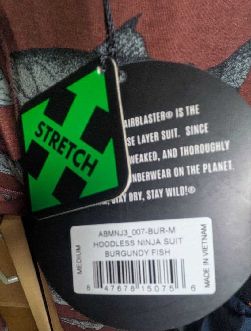 【新品】AIRBLASTER エアブラスター ニンジャスーツ M