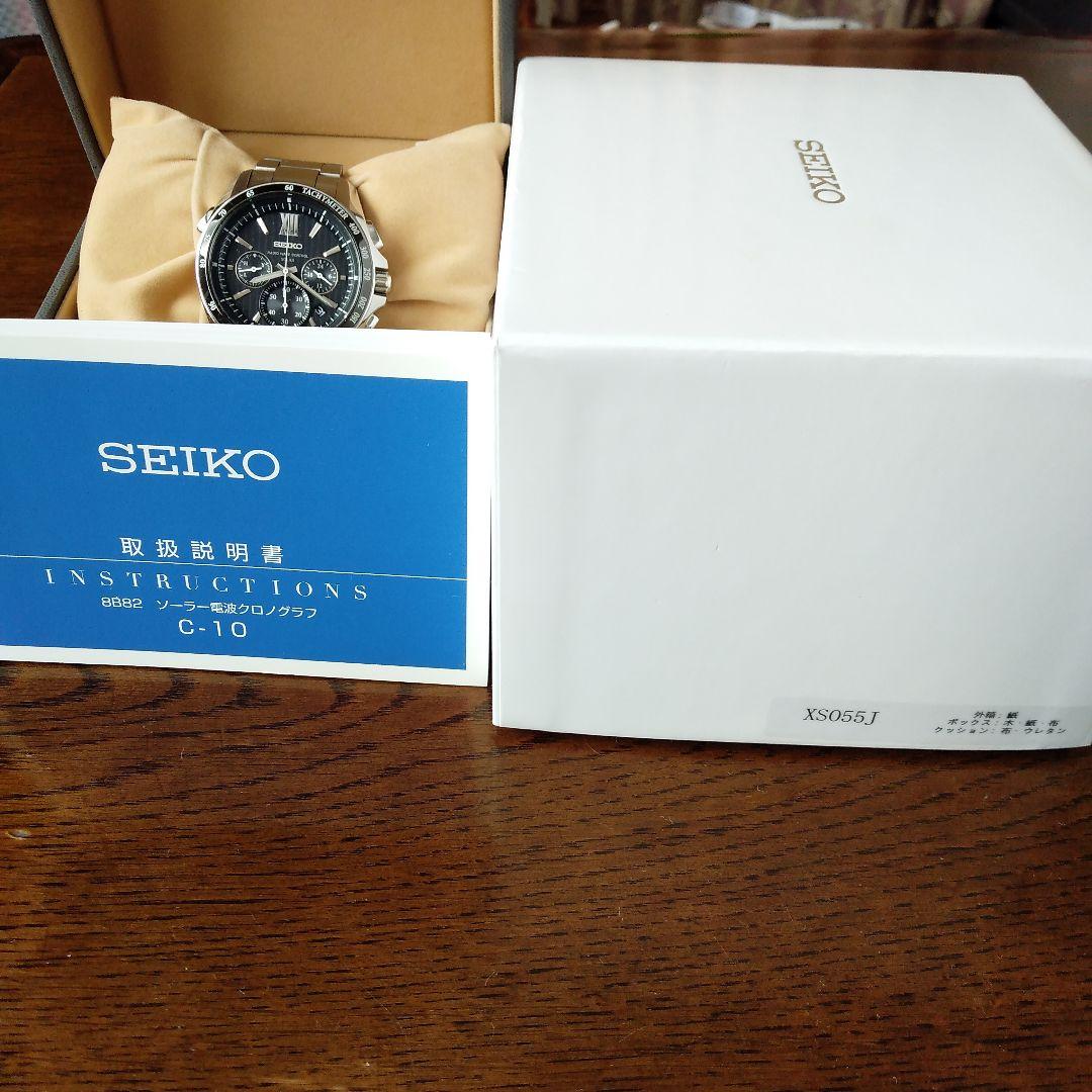 SEIKO ブライツ ソーラー ラジオウエーブ クロノグラフ ブラック 8B82