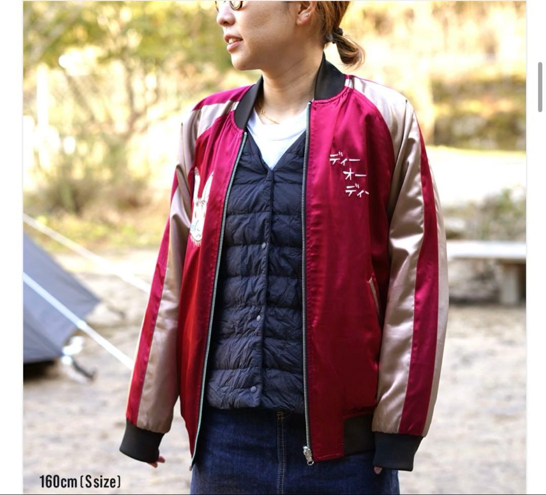 だい【新品未使用品・即発送】DOD ギガジャン レッド Mサイズ