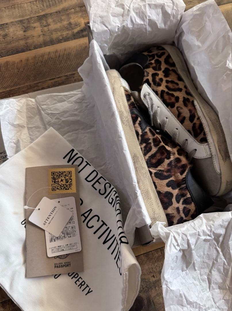 【GOLDEN 】 SUPER-STAR LEOPARD スニーカー