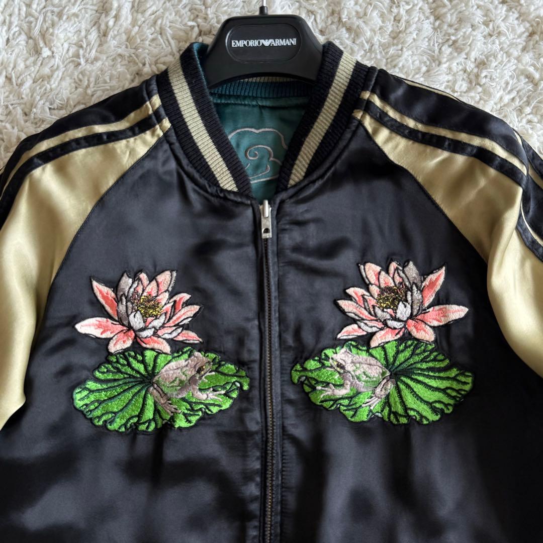 極美品 花旅楽団 2wayリバーシブル スカジャン 刺繍 月に兎　蓮に金魚 M