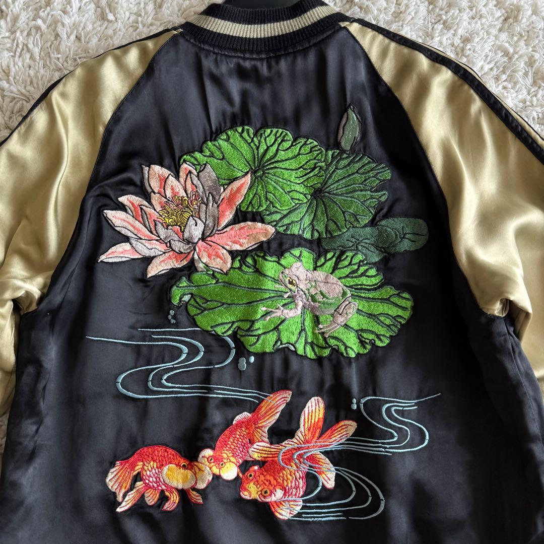 極美品 花旅楽団 2wayリバーシブル スカジャン 刺繍 月に兎　蓮に金魚 M