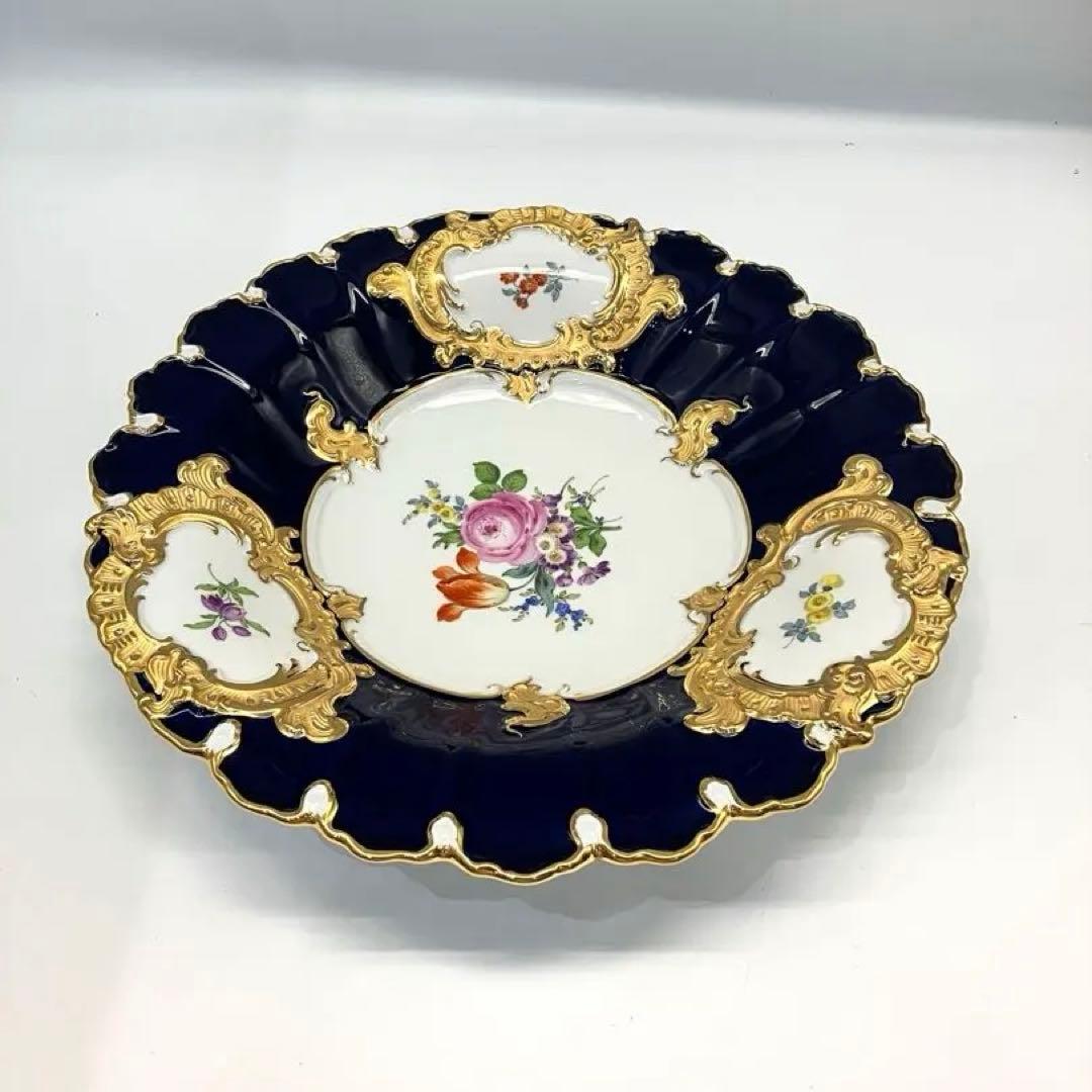 Meissen マイセン プレート　グランツゴールド　飾皿　未使用 保管品
