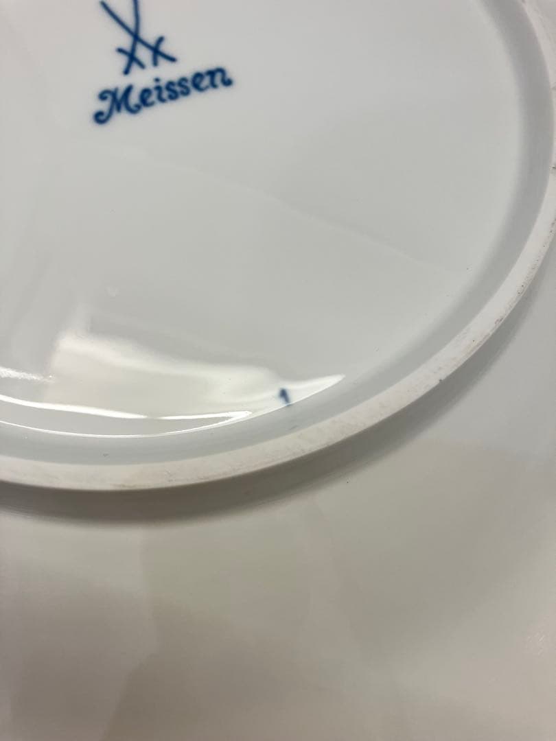 Meissen マイセン プレート　グランツゴールド　飾皿　未使用 保管品