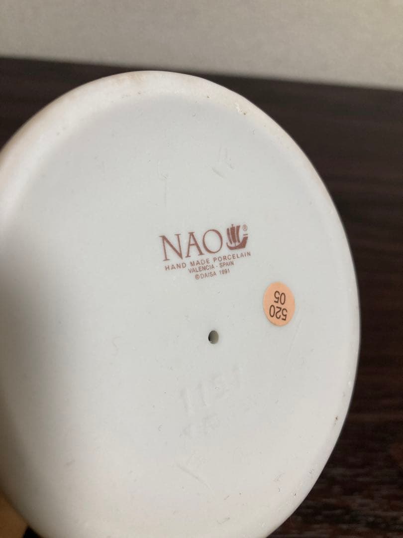 NAO ナオ　磁器人形　「バレエリサイタル」リヤドロ社