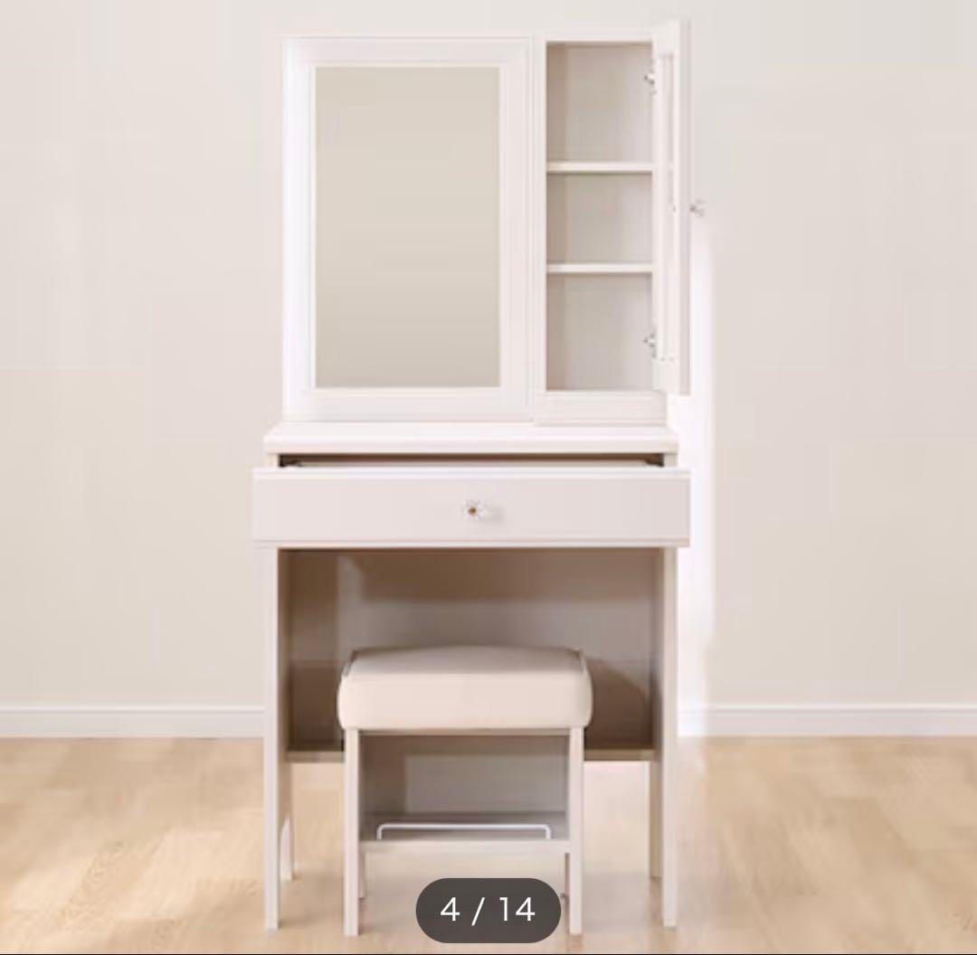 ドレッサー(フェリベーネ FEL1360 WH) ニトリ　ビジュー　鏡台　化粧台