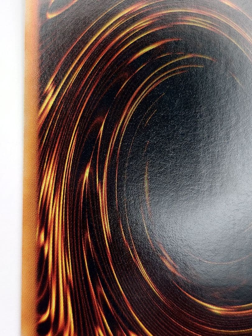 にち　レリーフ　アルティメット　炎帝テスタロス