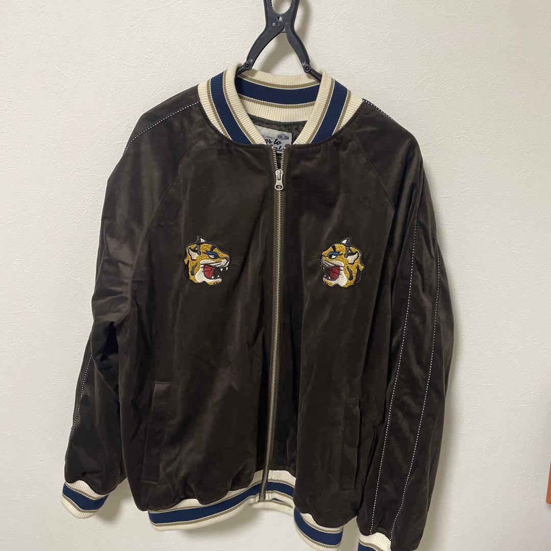 トラ刺繍 ブラウン スカジャン M