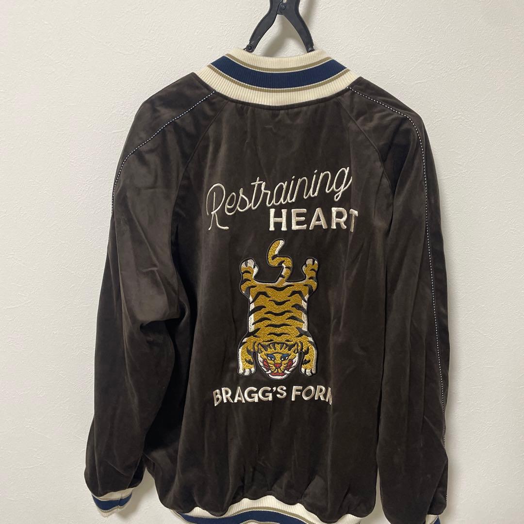 トラ刺繍 ブラウン スカジャン M